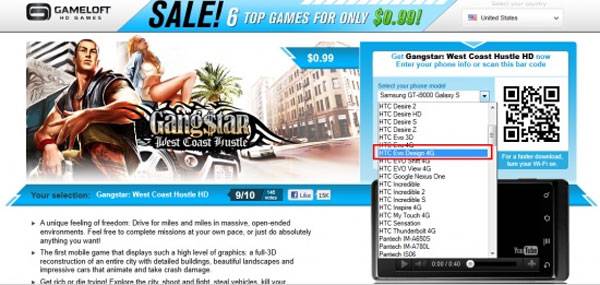 Gameloft site lists games for HTC Evo Design 4G, is release near? - Android  Community